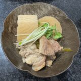 【煮崩れしない】大根と豚肉の煮物 Ver.1