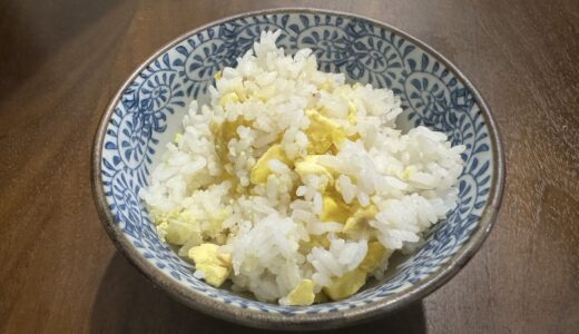 秋の味覚を楽しむ【栗ごはん】Ver.1