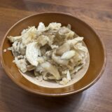 具材たっぷり【まこもたけの炊き込みご飯】Ver.1